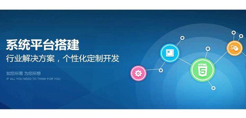 重庆软件开发行业：新时代的创新引擎